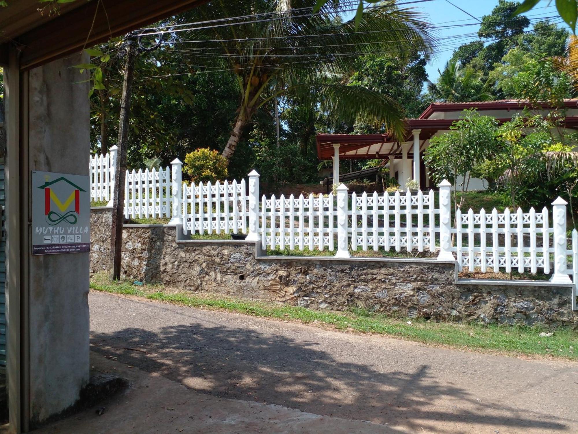 Muthu Sri Lanka * Kalutara
